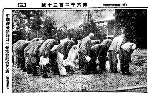 1938년 9월 12일 조선일보.jpg
