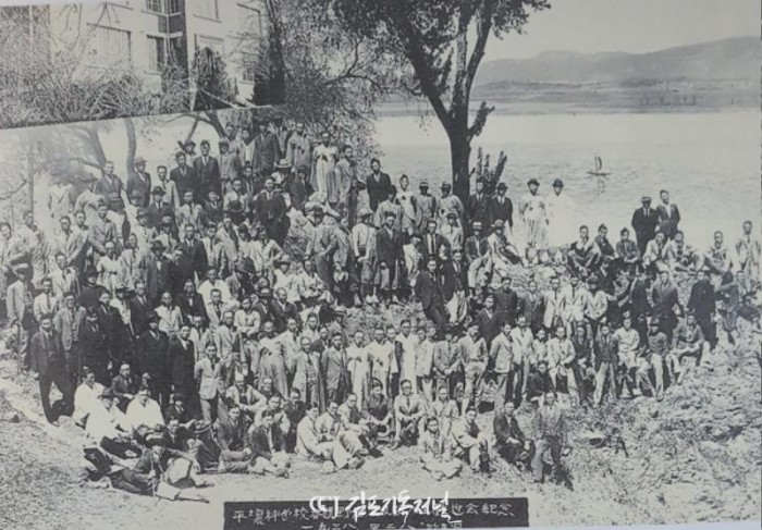 평양신학교 신입생 환영 야유회(1938년 4월 28일).jpg