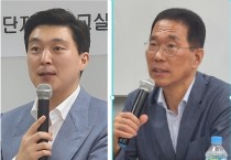 김포경찰서역, 김주영(더불어민주당)의원, 박진호(국민의힘) 당협위원장 입장