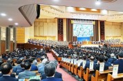 코로나19, 한국교회 주요교단 다양한 총회 해법 찾기