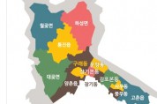 더불어민주당, '김포갑 전략공천한다'