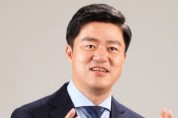 더불어민주당 '김포을' 박상혁 후보 확정