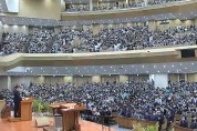 명성교회, 김하나 목사 청빙 재확인 98.8% 찬성