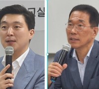 김포경찰서역, 김주영(더불어민주당)의원, 박진호(국민의힘) 당협위원장 입장