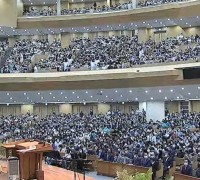 명성교회, 김하나 목사 청빙 재확인 98.8% 찬성